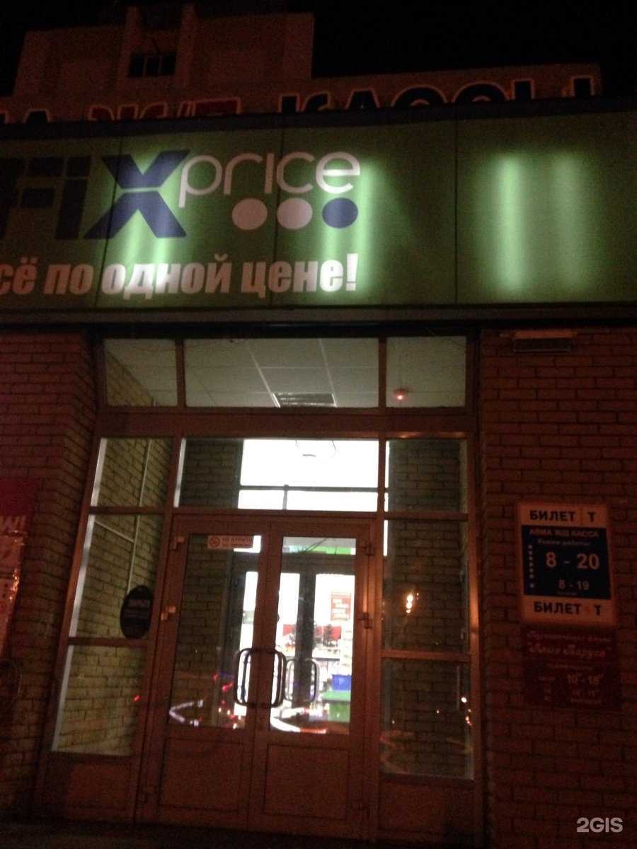 Отзывы на компанию СберСтрахование в г. Набережные Челны c фото