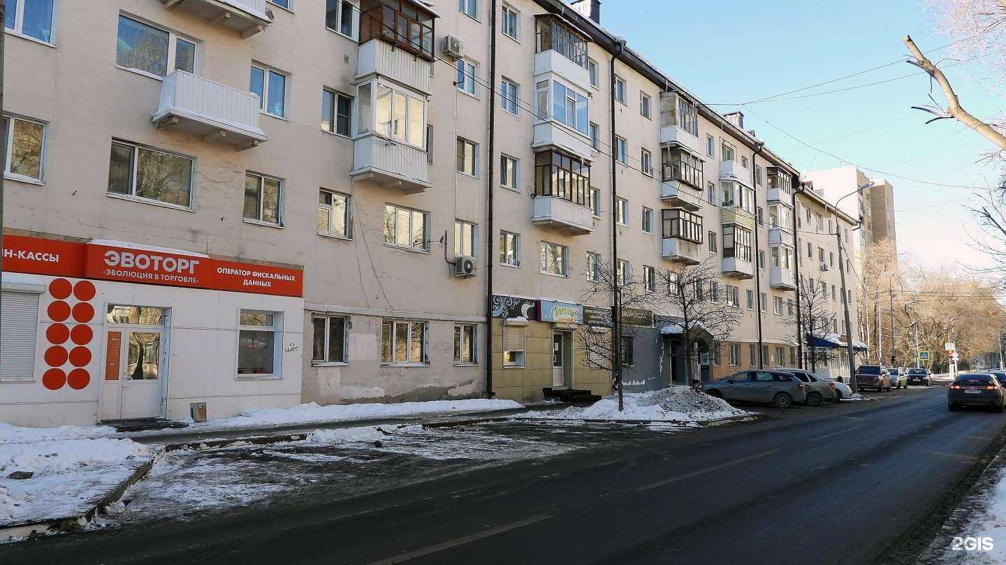 Отзывы на компанию Эвоторг в Тюмени c фото - фотография 2 из 2