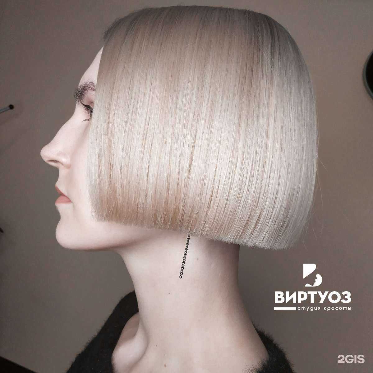 Отзывы на компанию Виртуоз в Самаре c фото