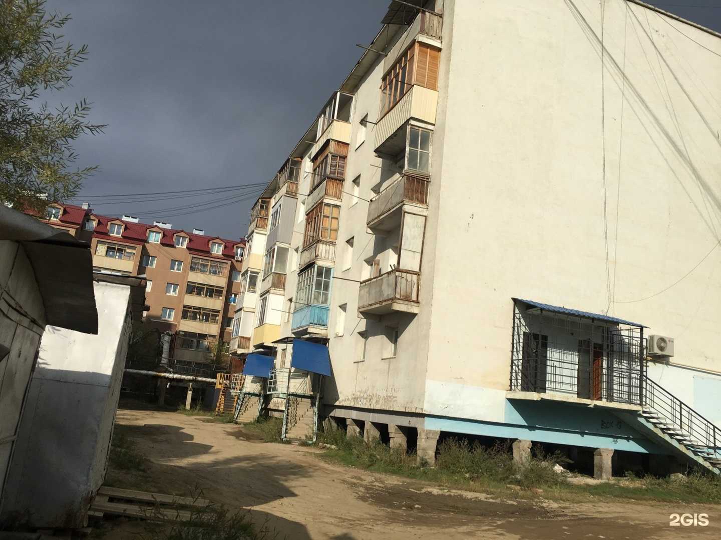 Отзывы на компанию Buuza Boom в Якутске c фото - фотография 2 из 2