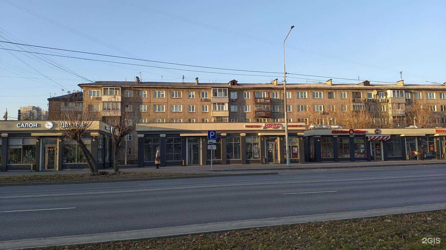 Отзывы на компанию Doner dog в Красноярске c фото - фотография 2 из 2