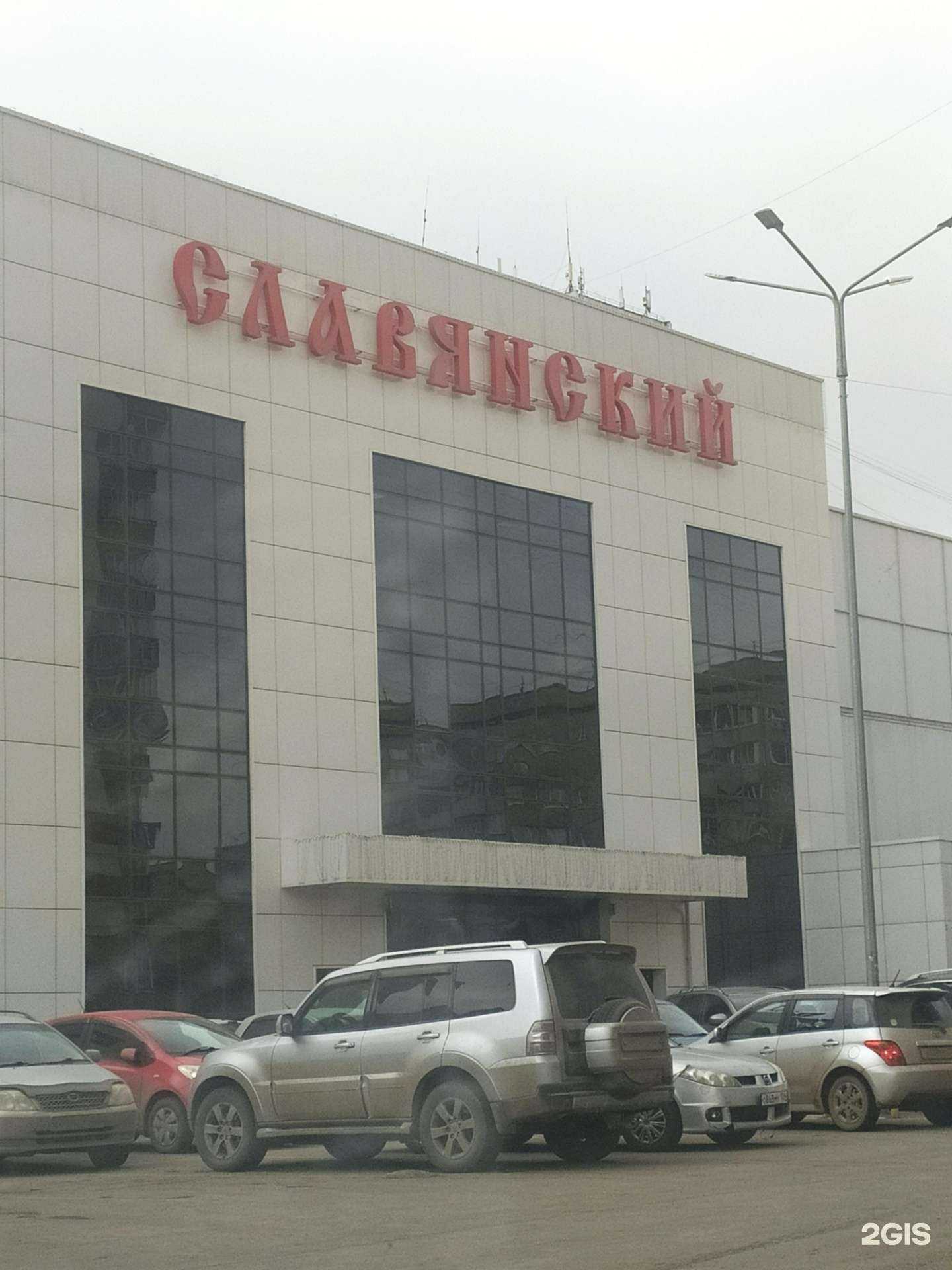 Отзывы на компанию Шапкин в Красноярске c фото