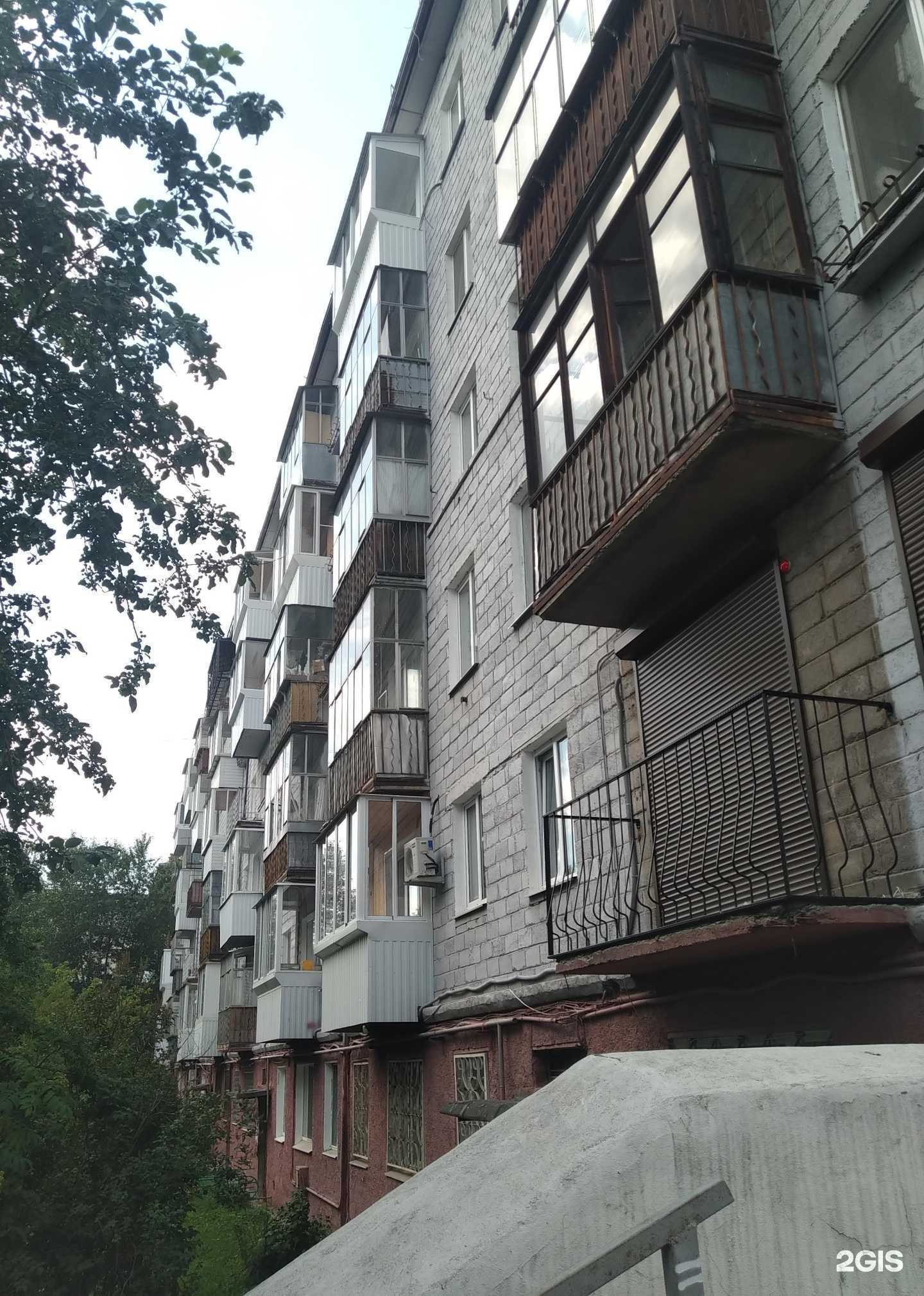 Отзывы на компанию Друзья-Трэвел в Нижнем Тагиле c фото - фотография 2 из 2