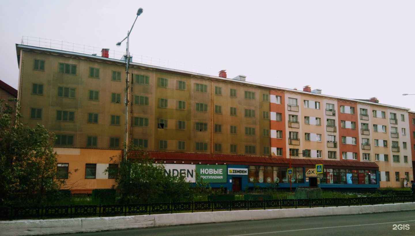 Отзывы на компанию Твой стиль в г. Норильск c фото