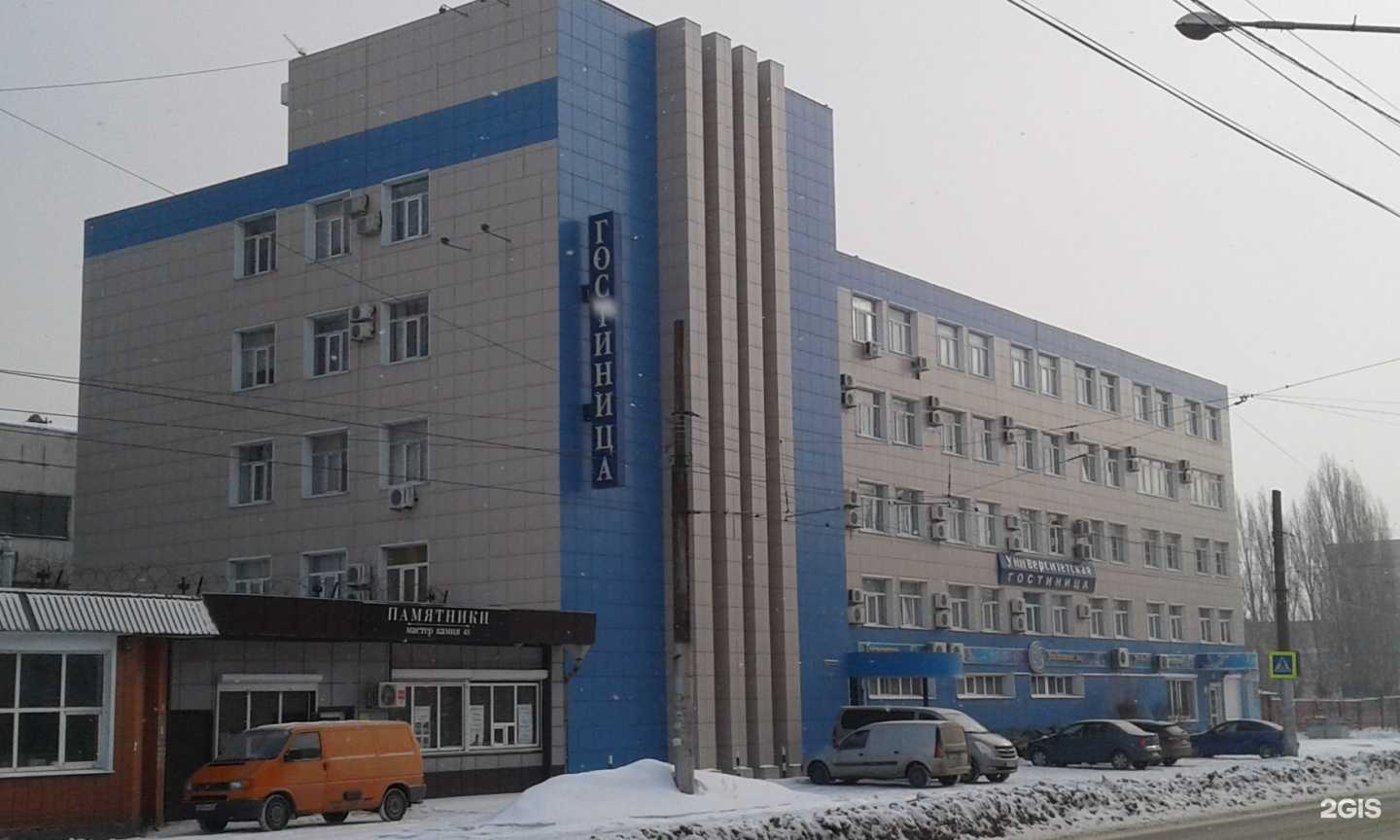 Отзывы на компанию Студия наращивания ресниц в Липецке c фото - фотография 2 из 2