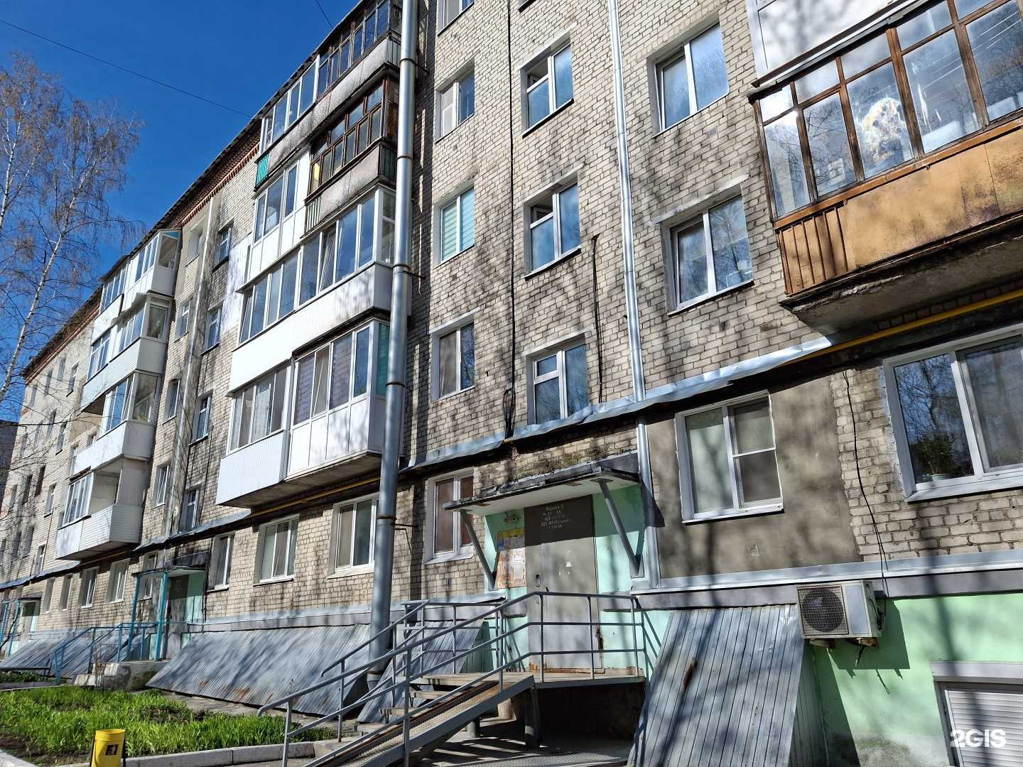 Отзывы на компанию Beauty zona в Соликамске c фото - фотография 2 из 2