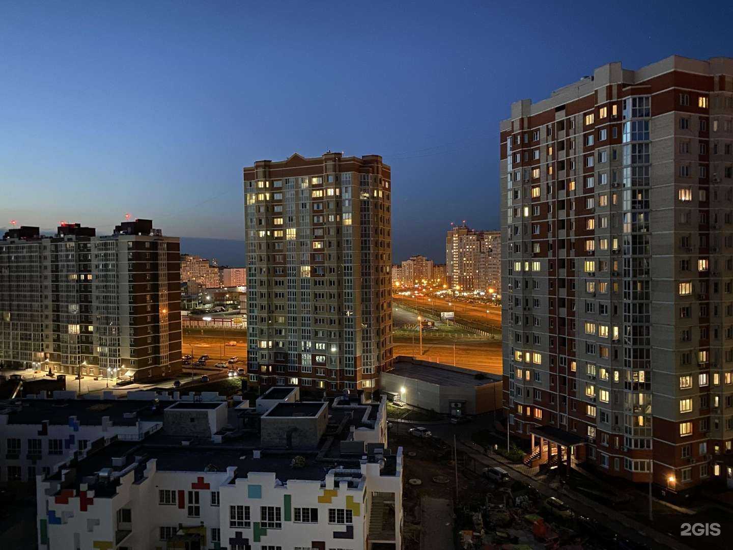 Отзывы на компанию Мир любви в Липецке c фото - фотография 2 из 2