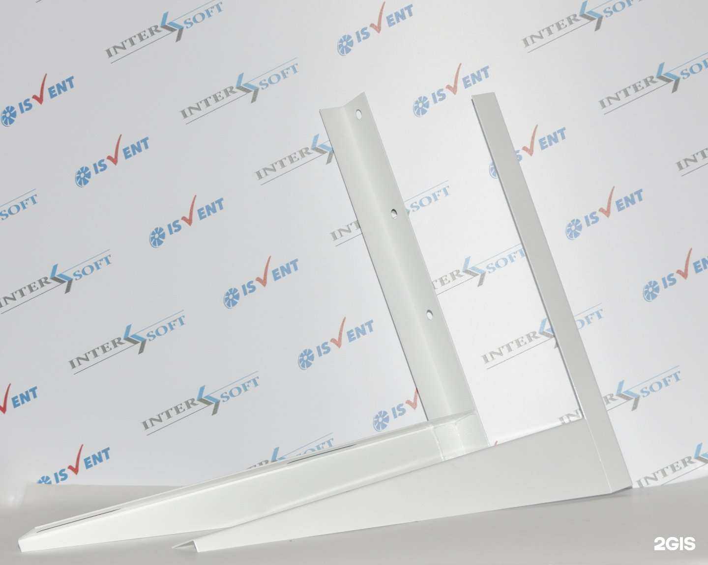 Отзывы на компанию Интерсофт в г. Казань c фото