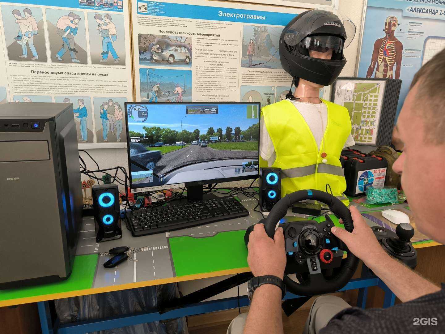 Отзывы на компанию Драйв в Майкопе c фото