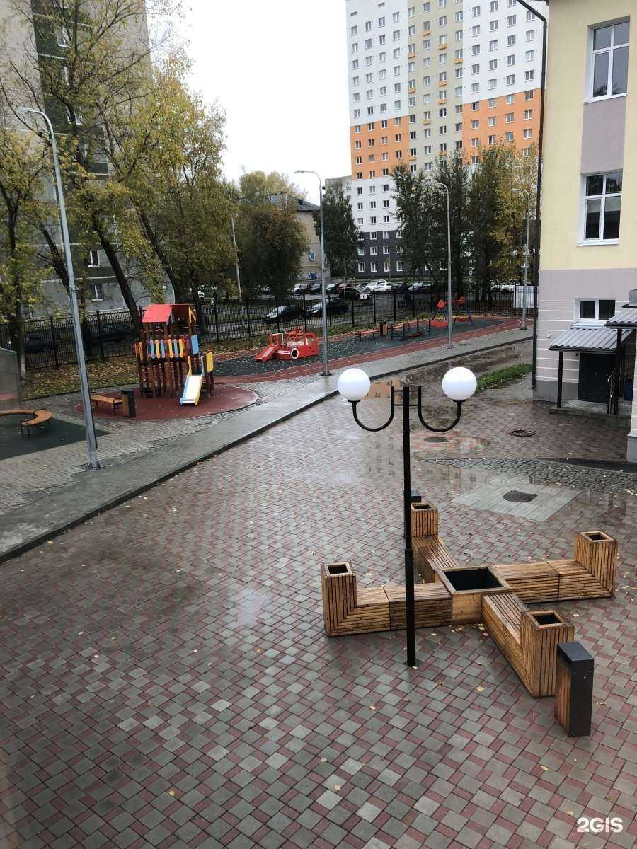 Отзывы на компанию Средняя школа №134 в Екатеринбурге c фото