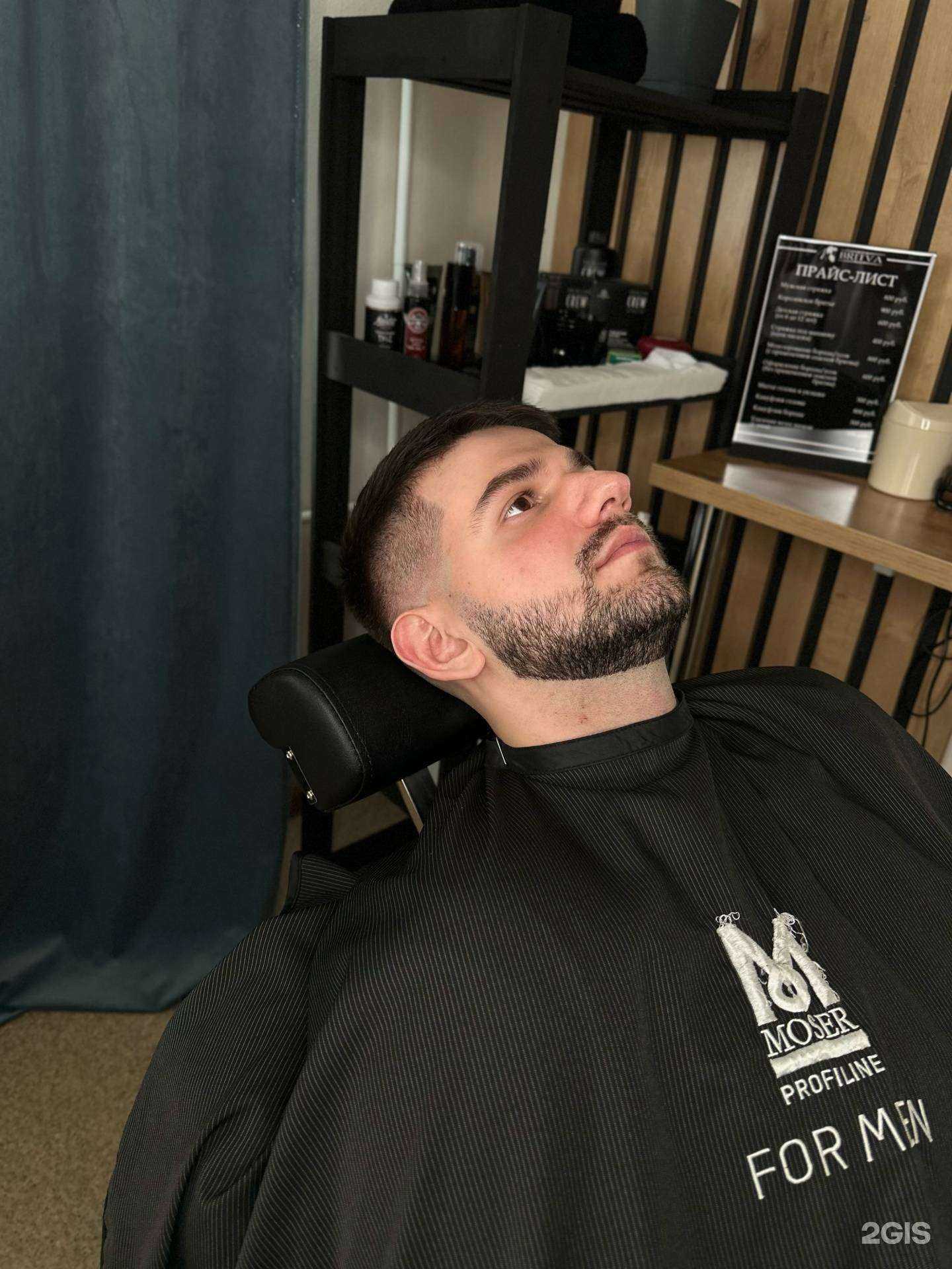 Отзывы на компанию Britva в г. Кемерово c фото