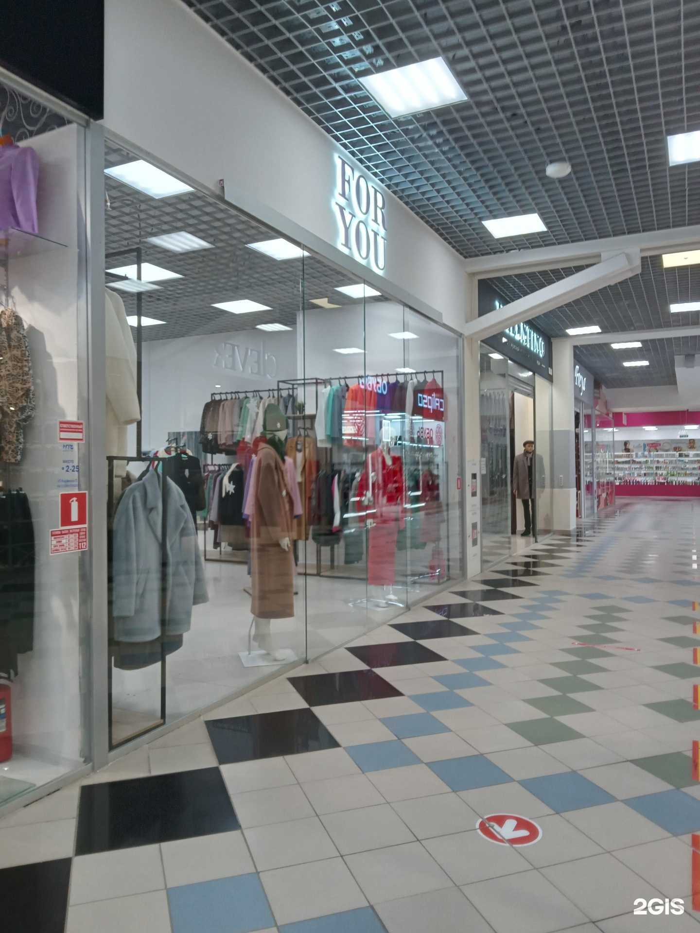 Отзывы на компанию For You в г. Чебоксары c фото