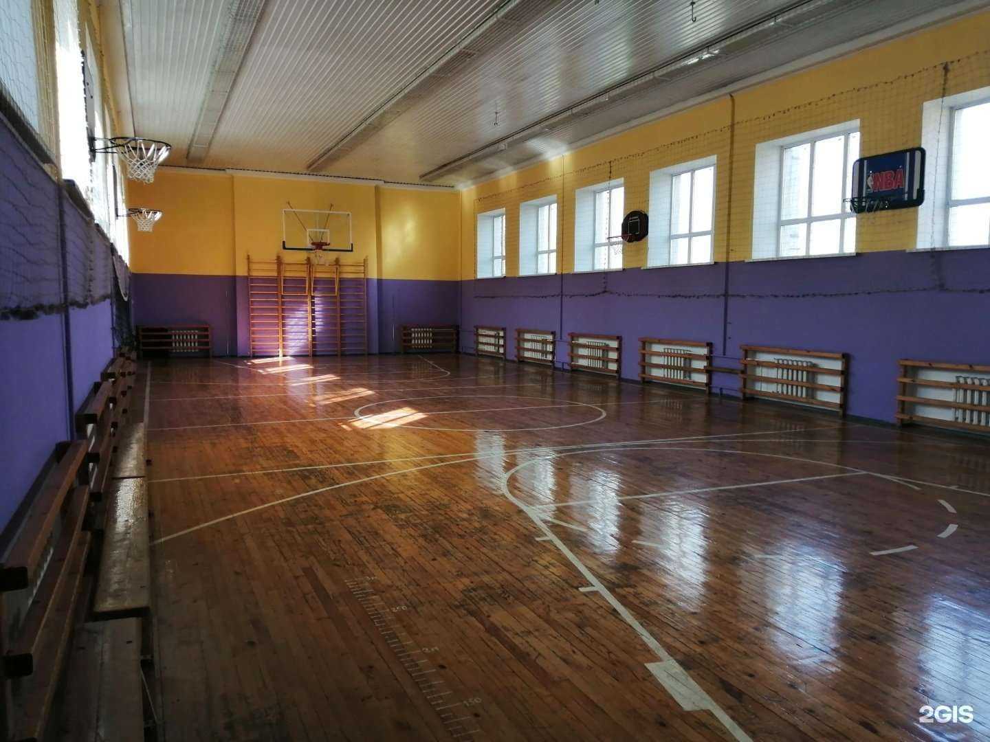 Отзывы на компанию Средняя школа №82 в г. Кемерово c фото