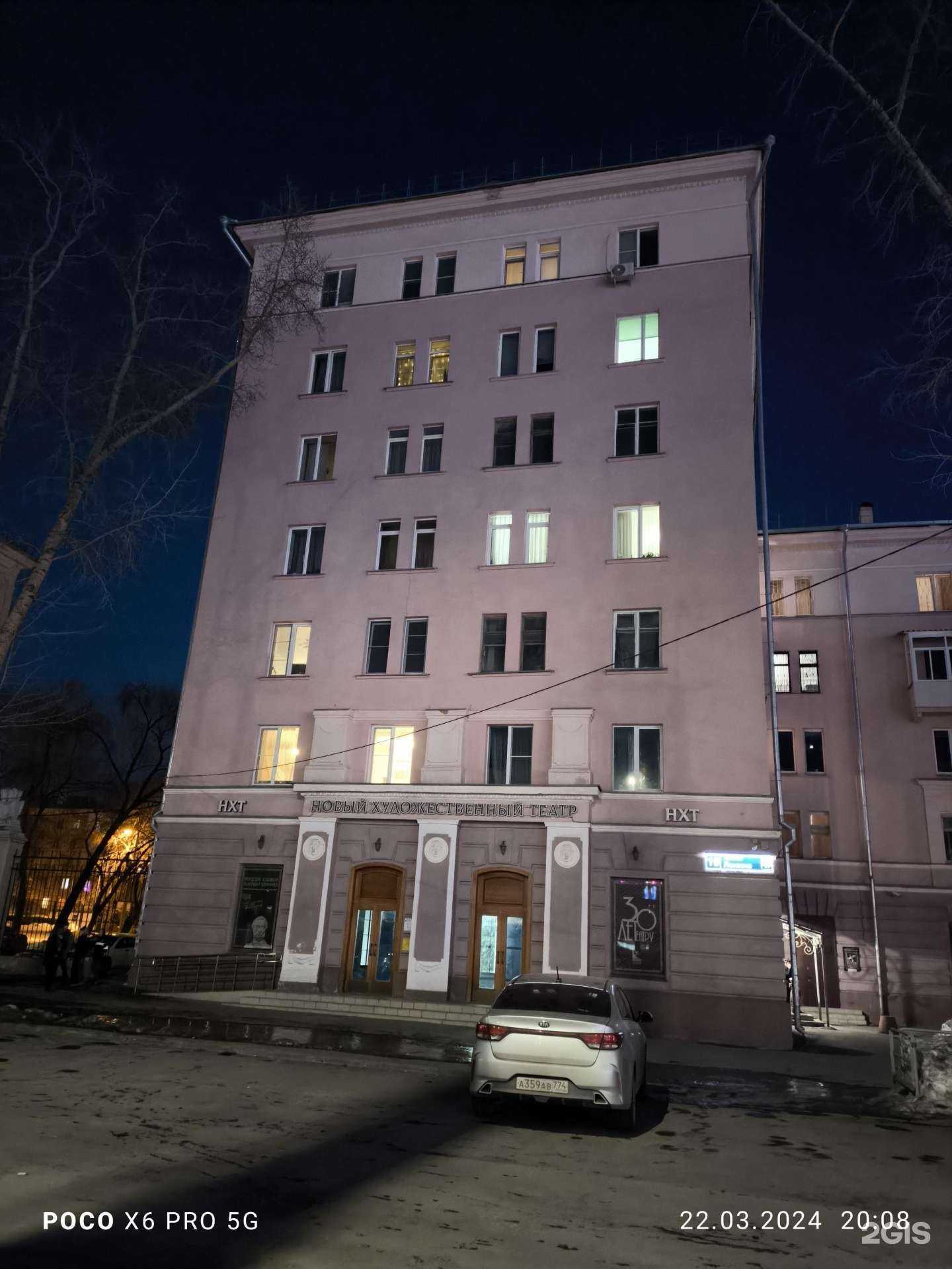 Отзывы на компанию Гравер74 в Челябинске c фото - фотография 2 из 2