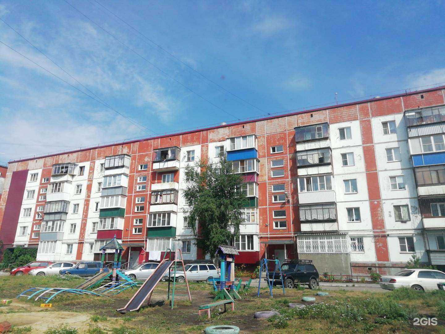 Отзывы на компанию АйТи Клиник в г. Копейск c фото