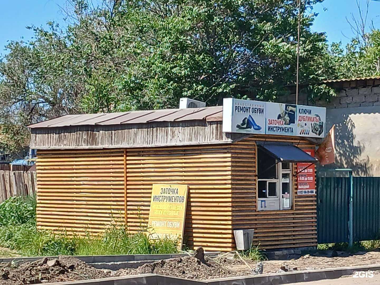 Отзывы на компанию Мастерская в г. Астрахань c фото