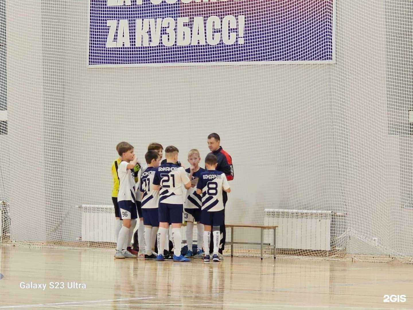 Отзывы на компанию Олимпиец в г. Кемерово c фото