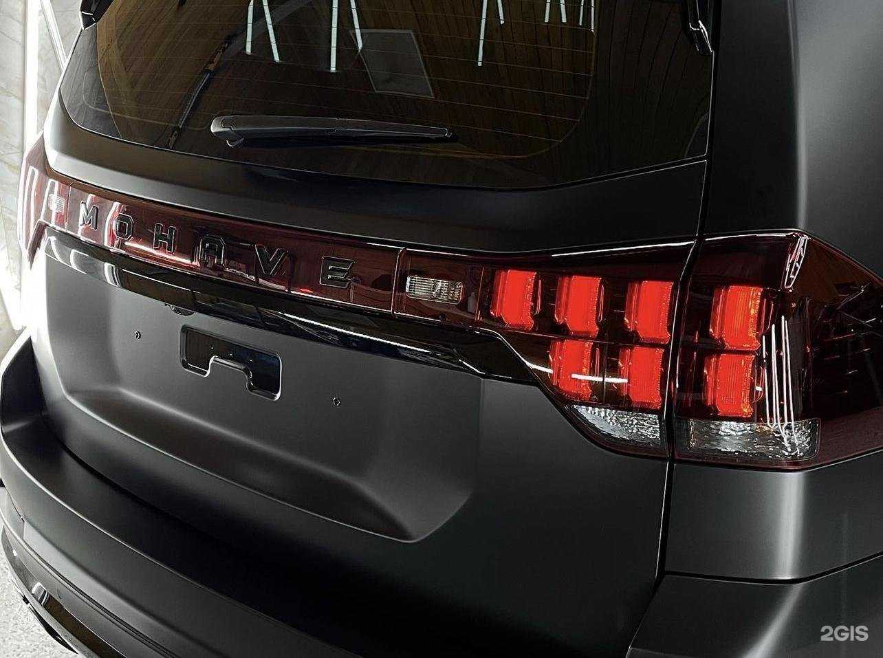 Отзывы на компанию Wrap Custom в Красноярске c фото