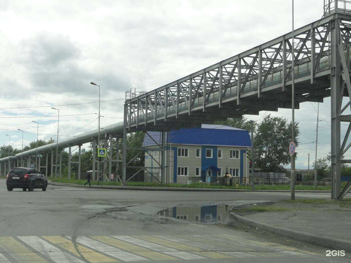 Отзывы на компанию Upgrade в Кургане c фото - фотография 2 из 2