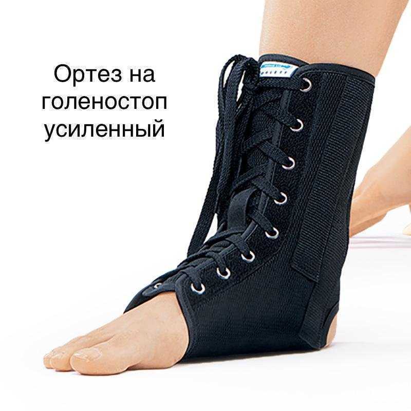 Отзывы на компанию Любава-к в Энгельсе c фото