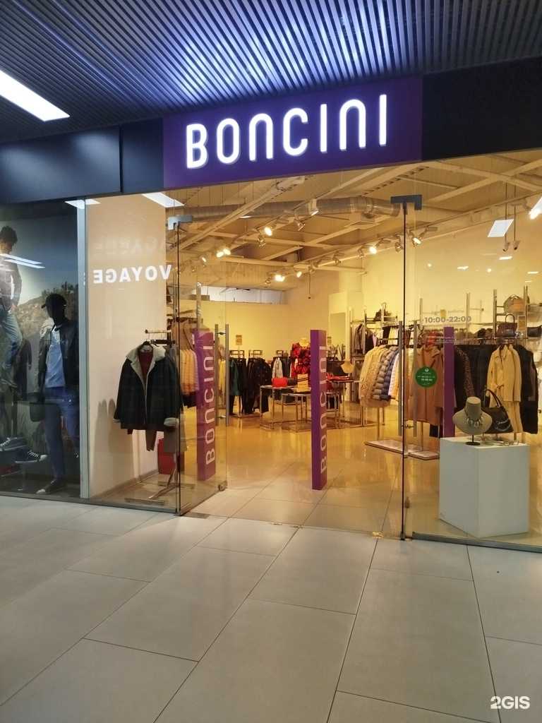 Отзывы на компанию Boncini в г. Белгород c фото