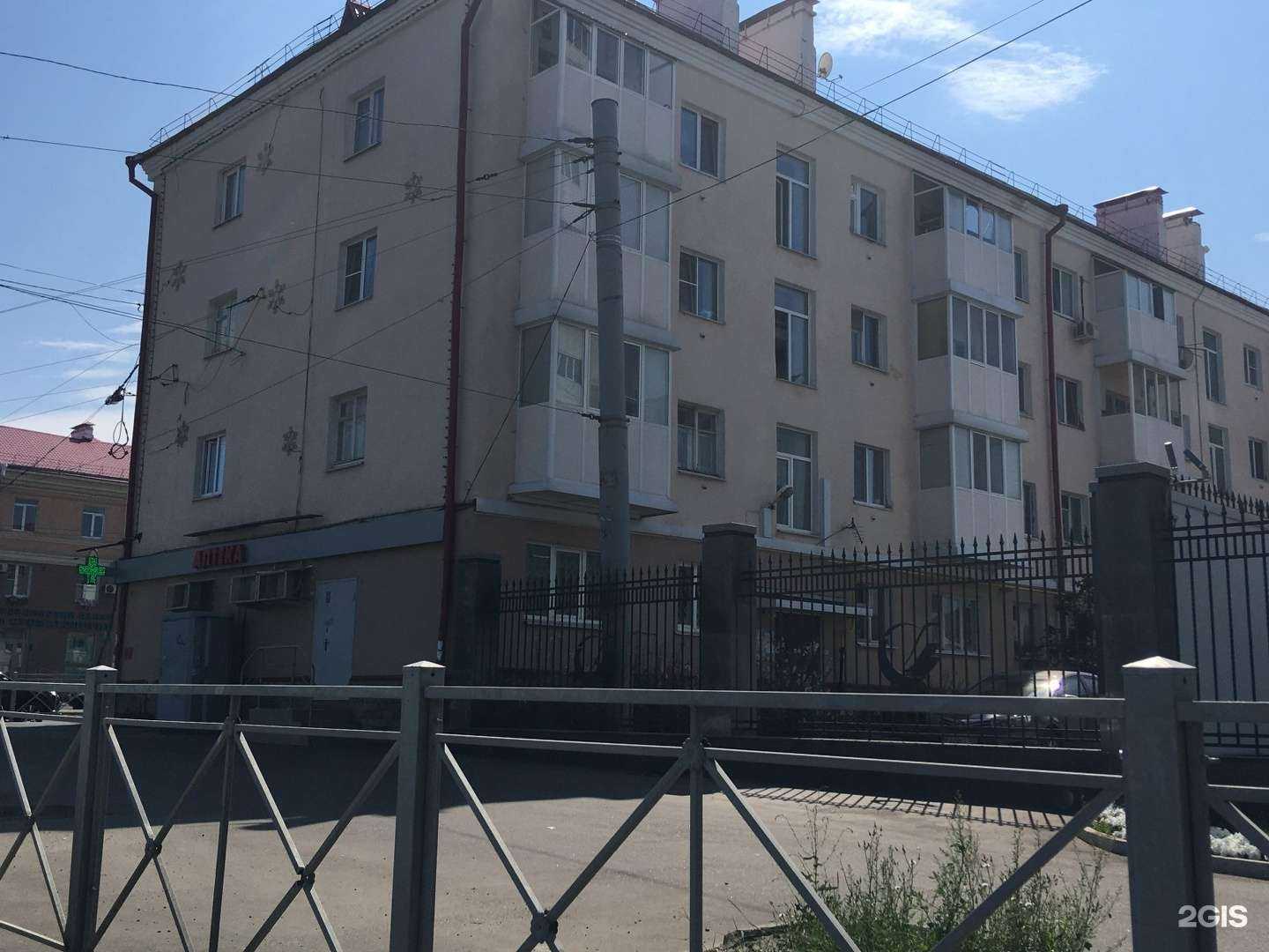 Отзывы на компанию Фармленд в Казани c фото