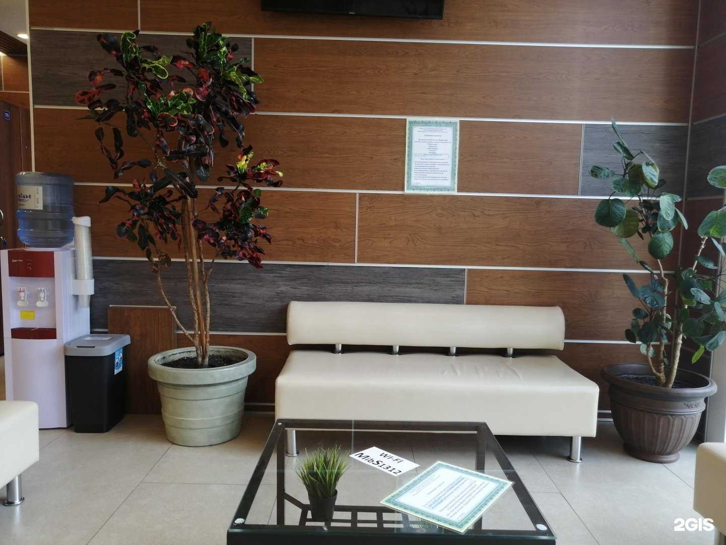 Отзывы на компанию ЛДЦ МИБС в г. Барнаул c фото