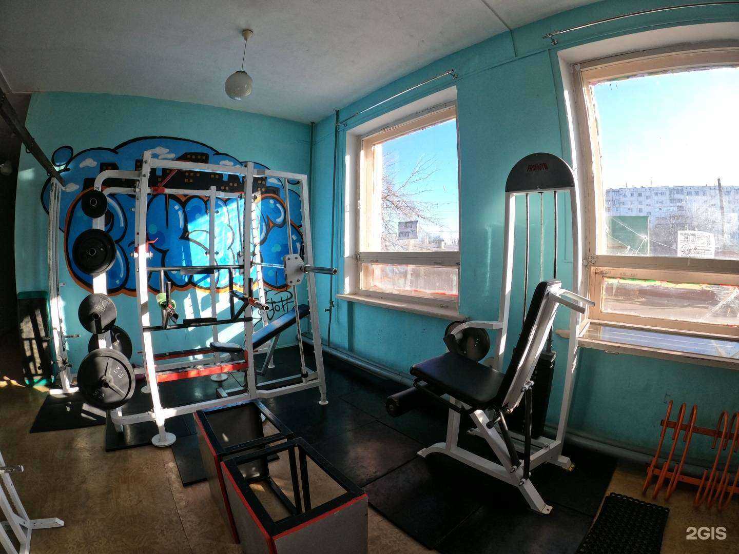 Отзывы на компанию Ferrum в г. Волгоград c фото