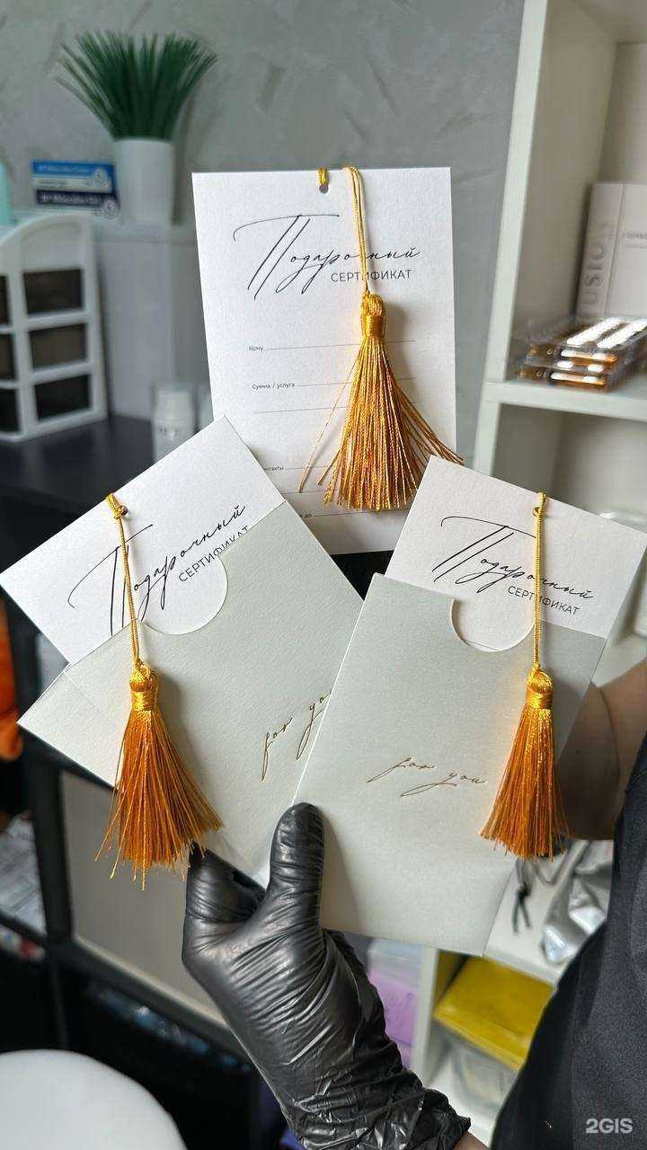 Отзывы на компанию 90*60*90 в Барнауле c фото