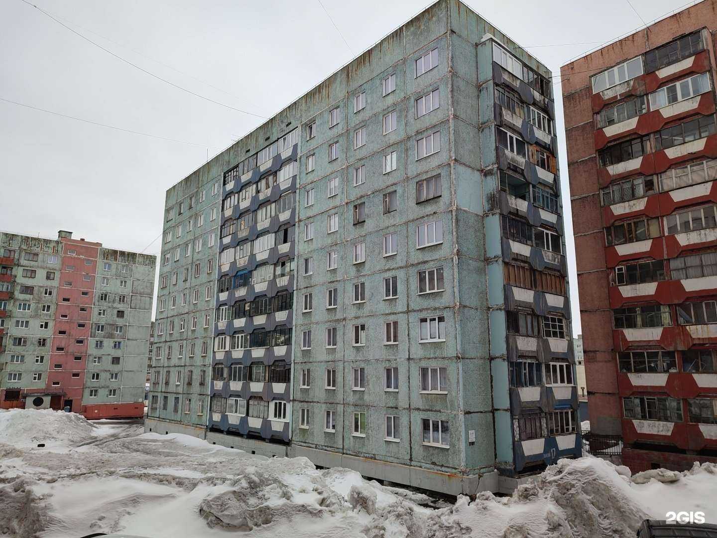 Отзывы на компанию Бьюти-студия в Норильске c фото - фотография 2 из 2