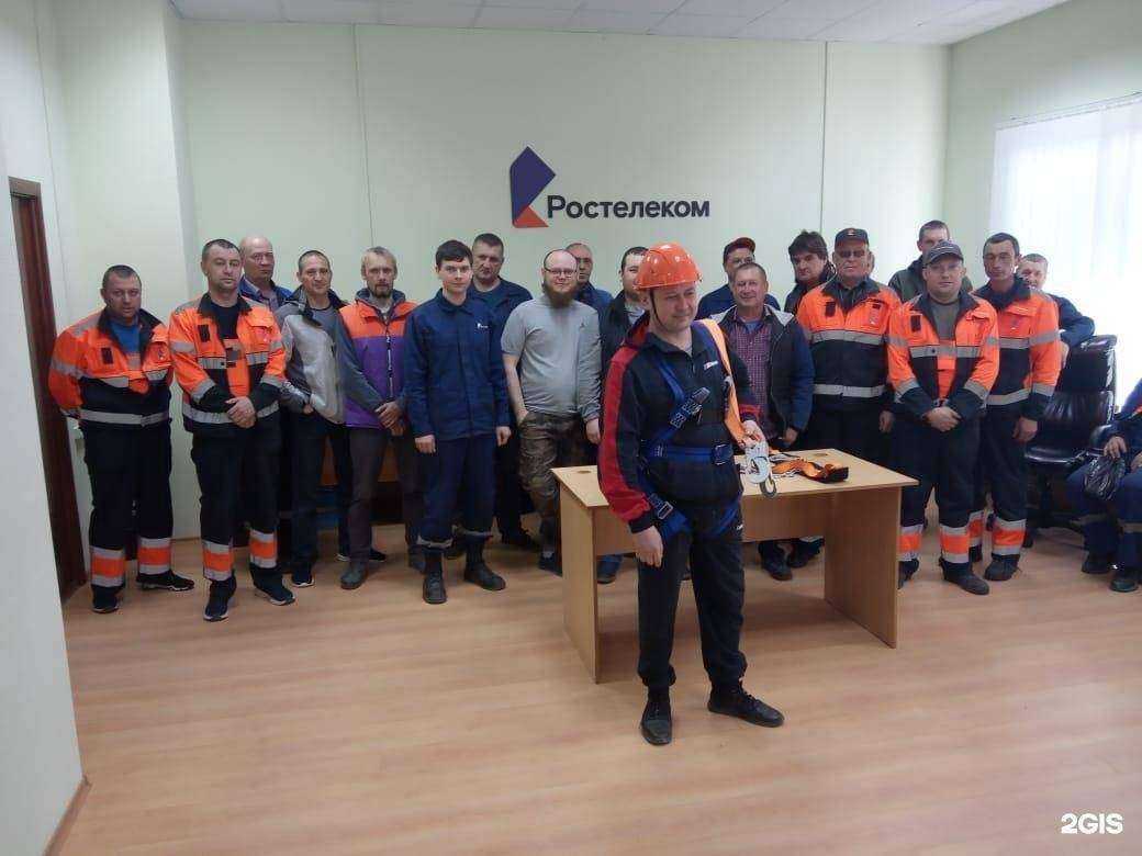 Отзывы на компанию Институт подготовки кадров и охраны труда в г. Магнитогорск c фото