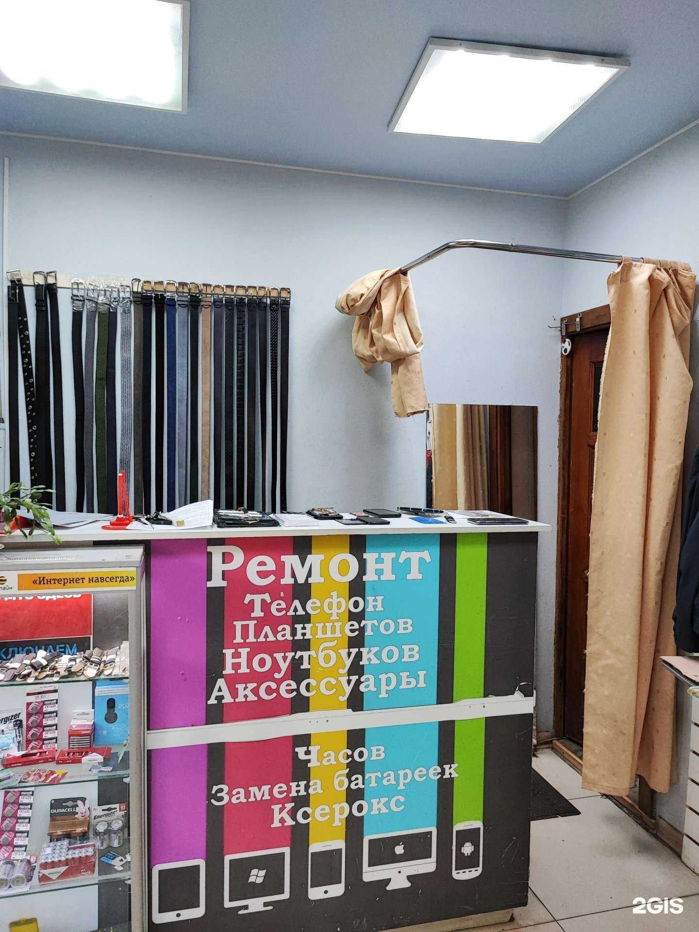 Отзывы на компанию 68 в г. Одинцово c фото