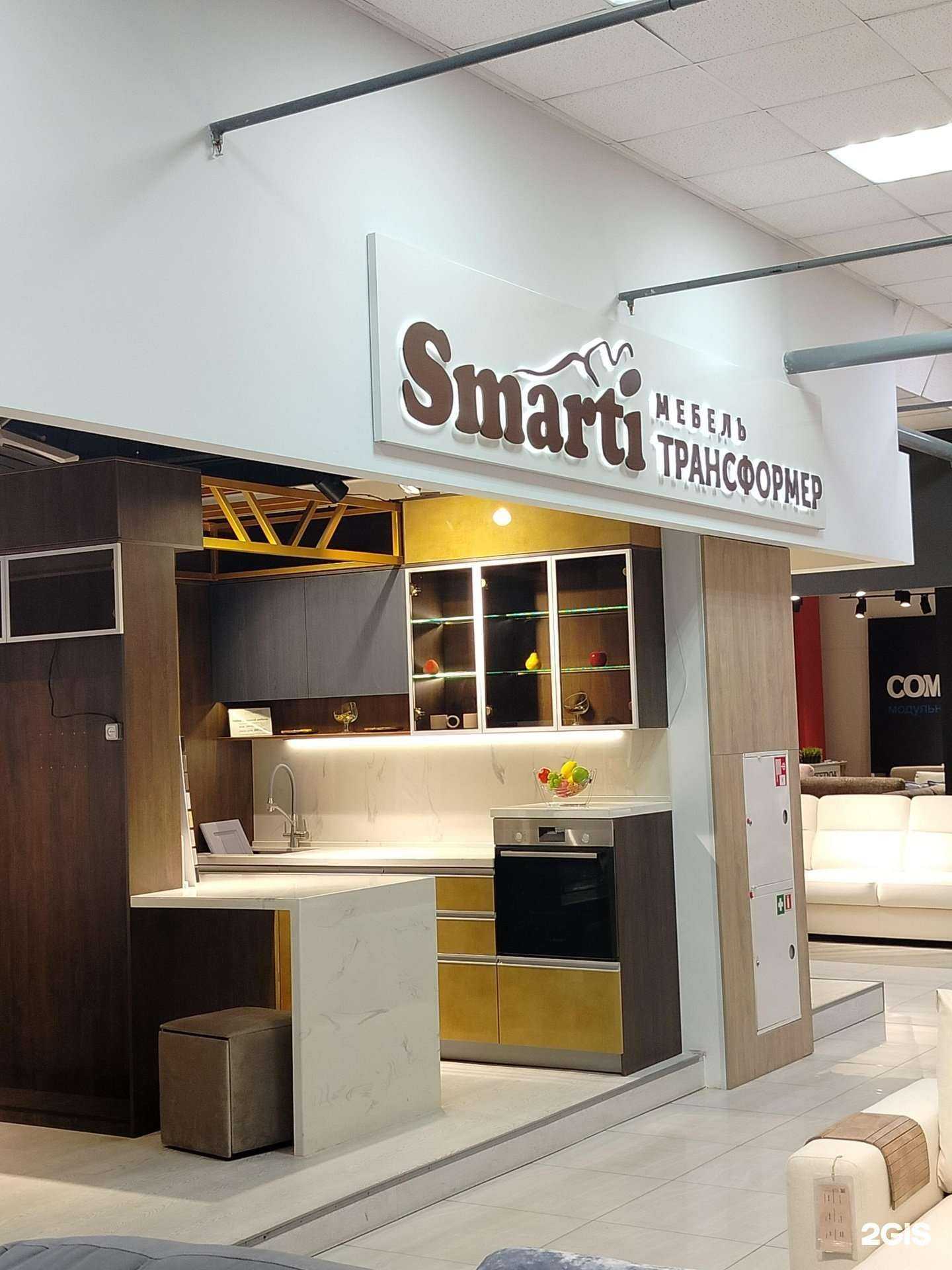 Отзывы на компанию Мало места в Пензе c фото