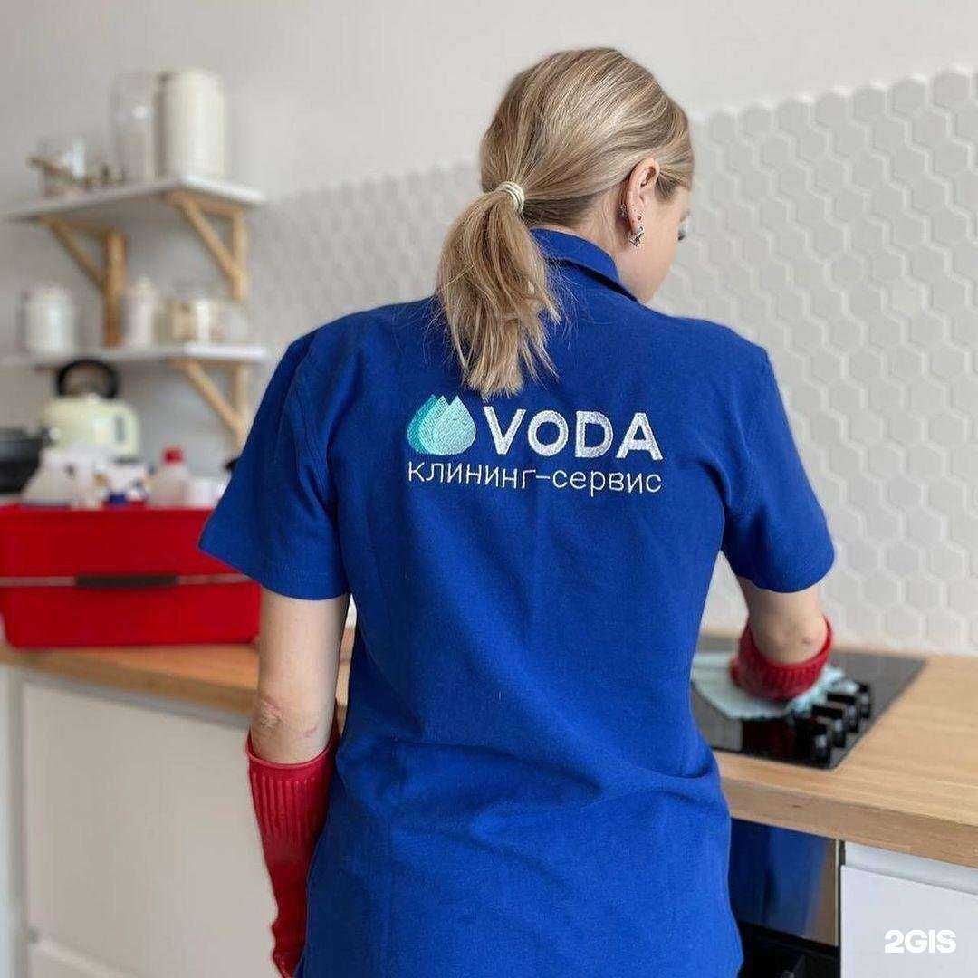 Отзывы на компанию Voda в г. Челябинск c фото