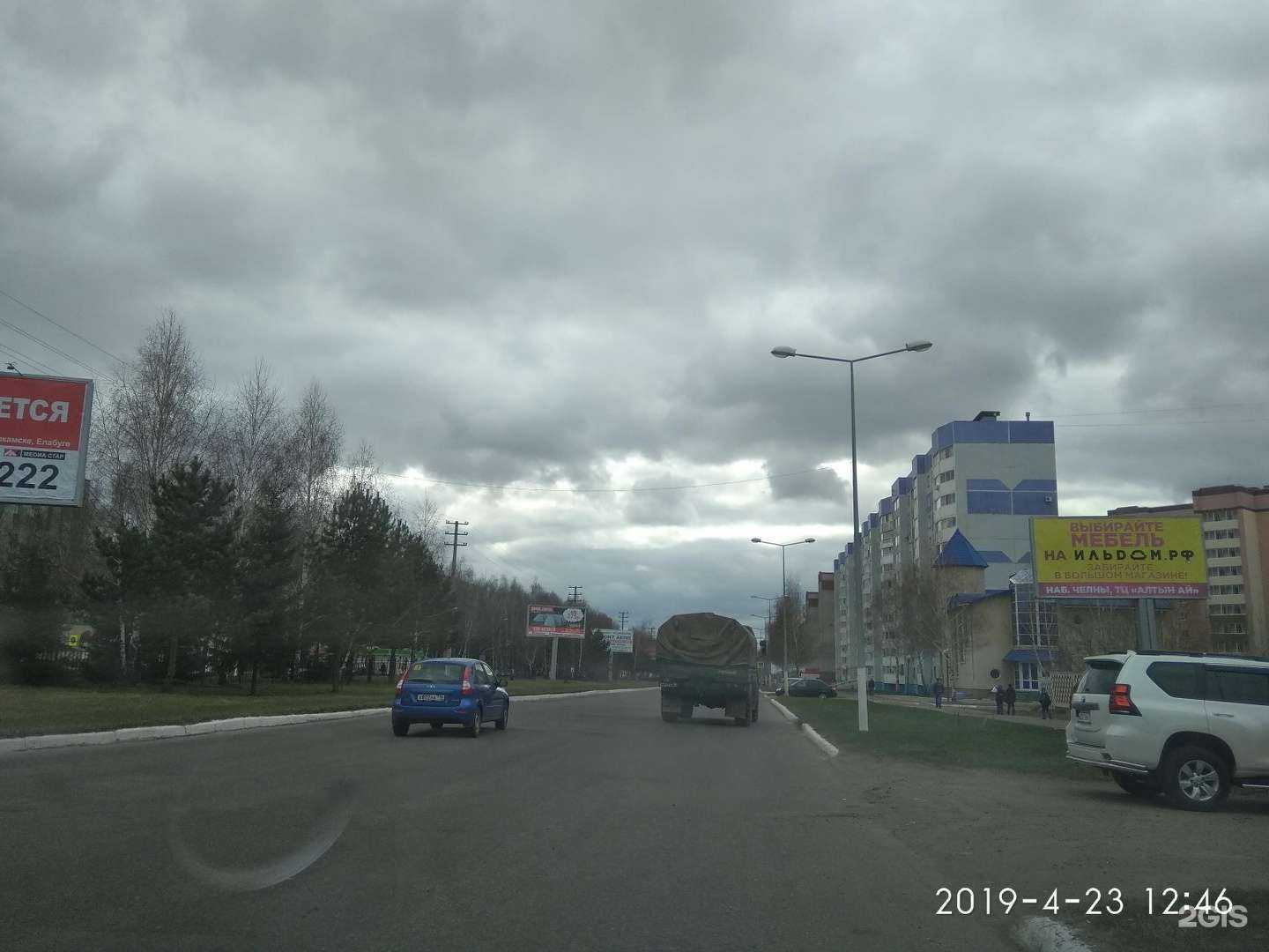 Отзывы на компанию Соблазн в Нижнекамске c фото - фотография 2 из 2