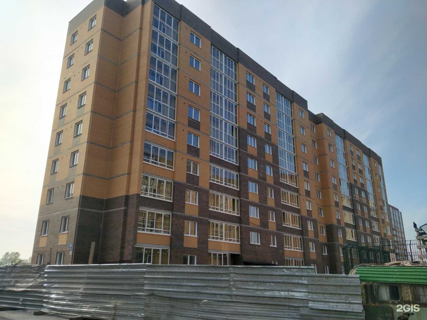 Отзывы на компанию Центр проката инструментов в Новосибирске c фото - фотография 2 из 2