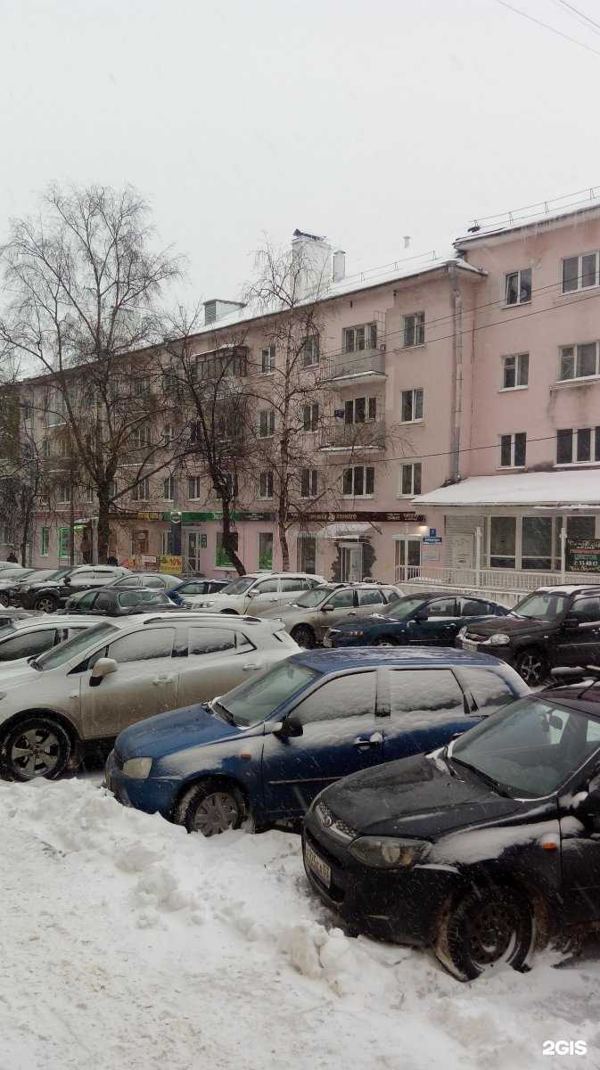 Отзывы на компанию BROOKLYN в Великом Новгороде c фото - фотография 2 из 2