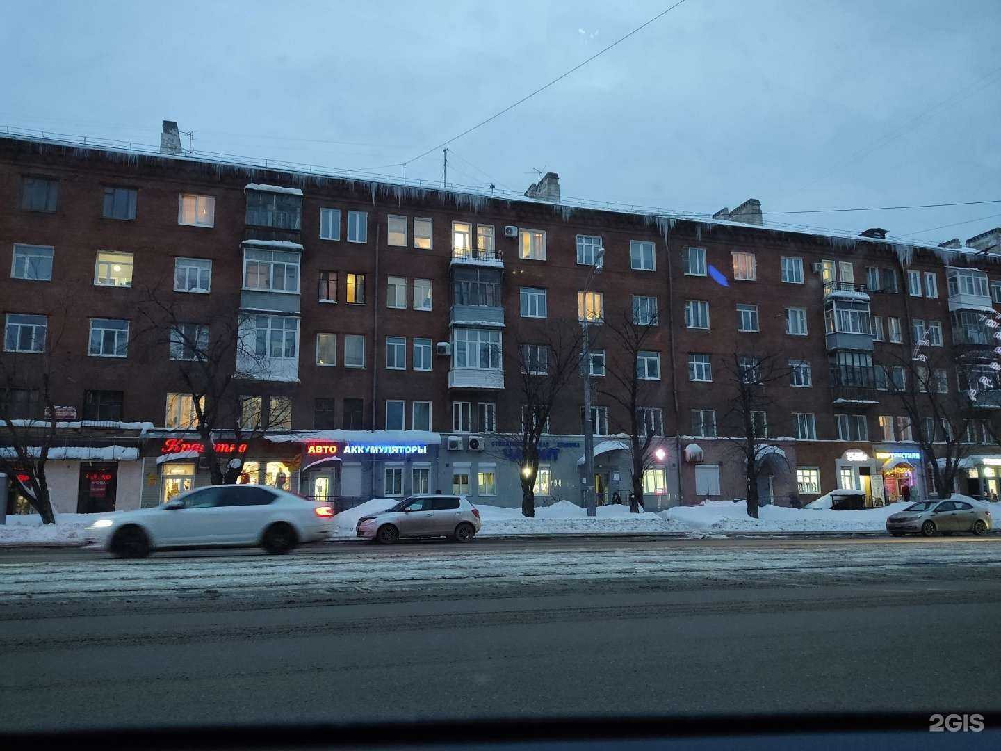 Отзывы на компанию Paranoia Lounge в Перми c фото - фотография 2 из 2