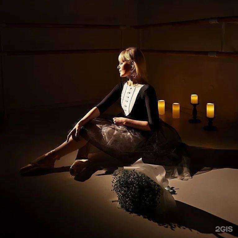 Отзывы на компанию Levita в Новокузнецке c фото