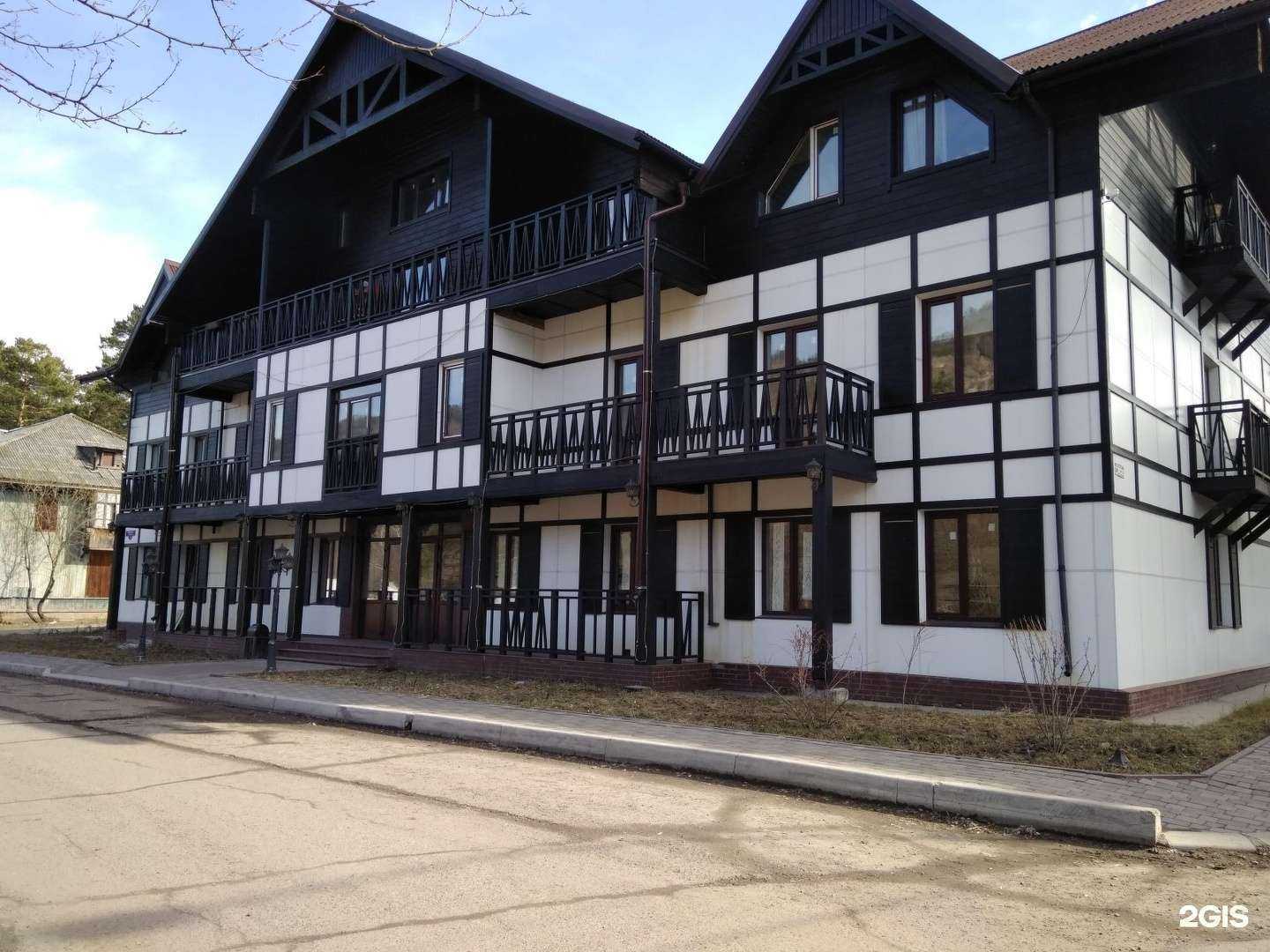 Отзывы на компанию Мама Баня в Дивногорске c фото