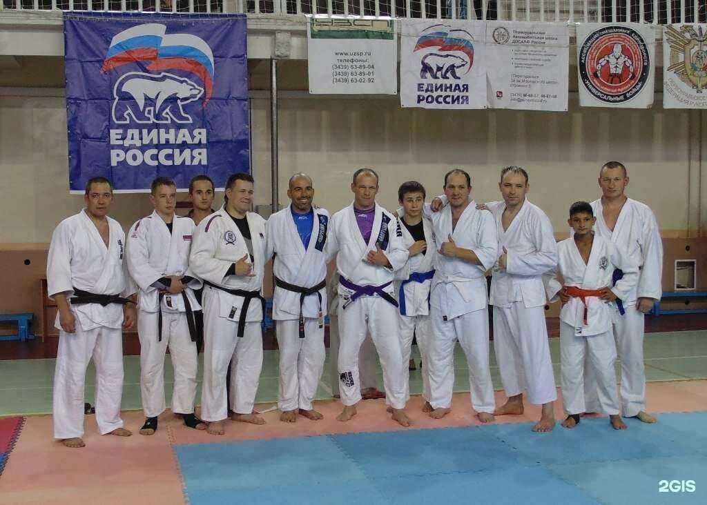 Отзывы на компанию Универсальные бойцы в г. Первоуральск c фото