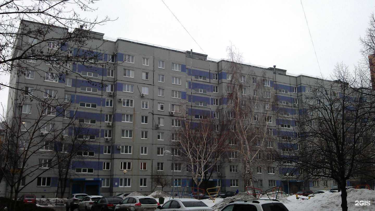 Отзывы на компанию AnStyle в Тольятти c фото - фотография 2 из 2