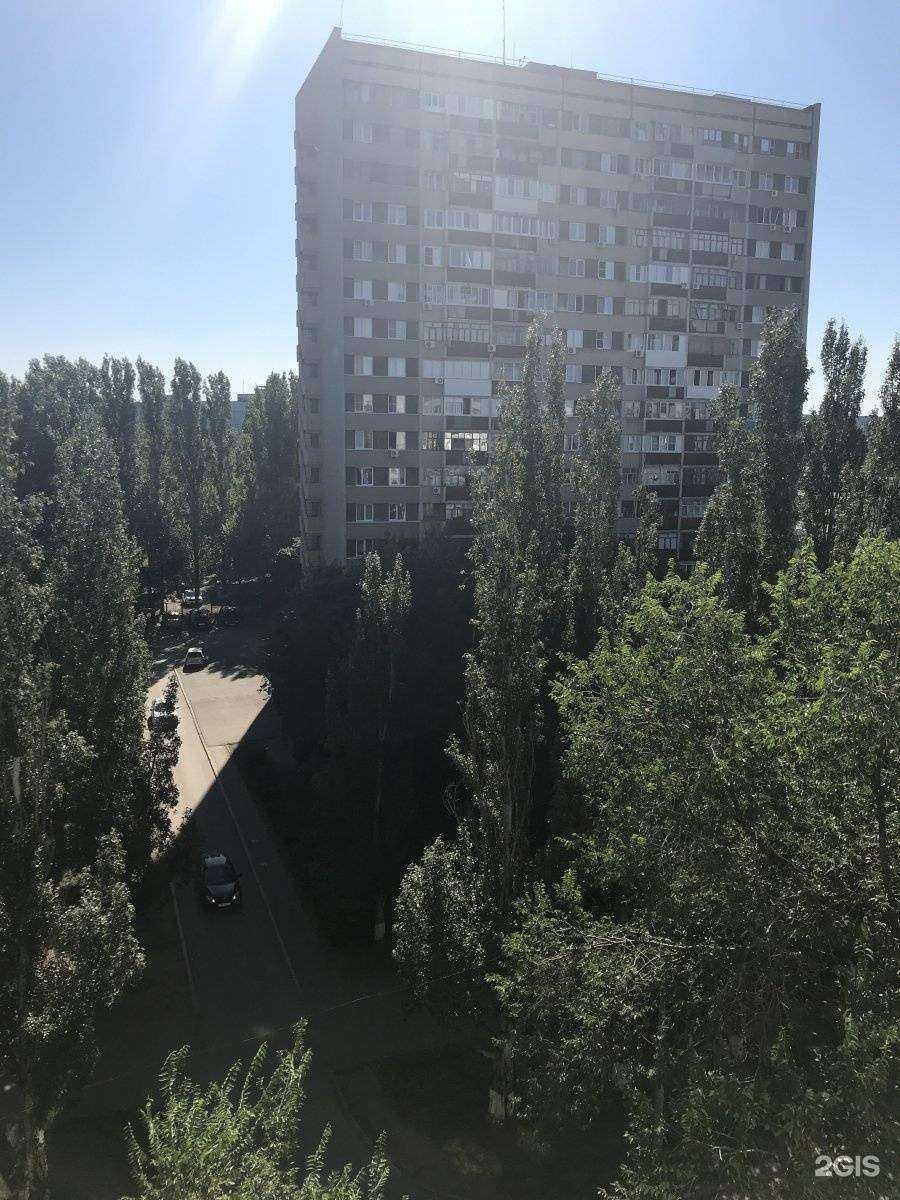 Отзывы на компанию Премьера в Тольятти c фото - фотография 2 из 2