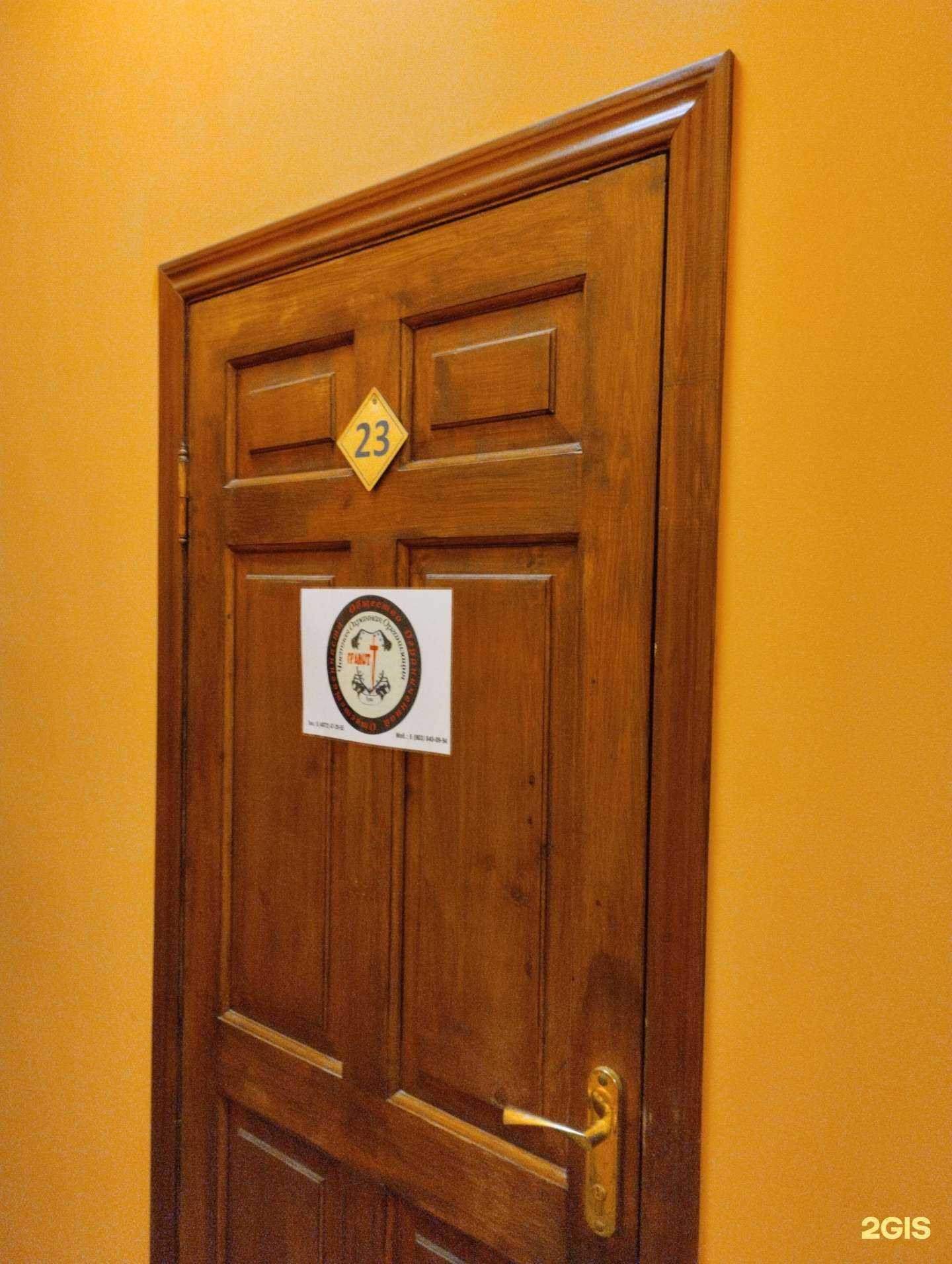 Отзывы на компанию Гранит и Одеон в г. Тула c фото