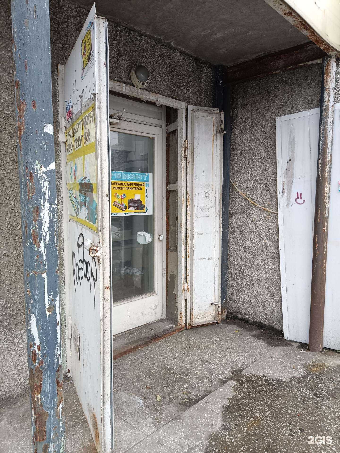 Отзывы на компанию Медиа-Урал в г. Челябинск c фото