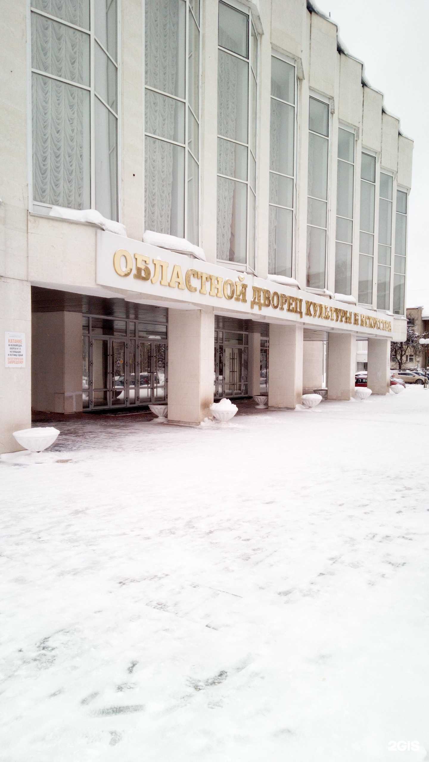 Отзывы на компанию Свободный стиль в Владимире c фото