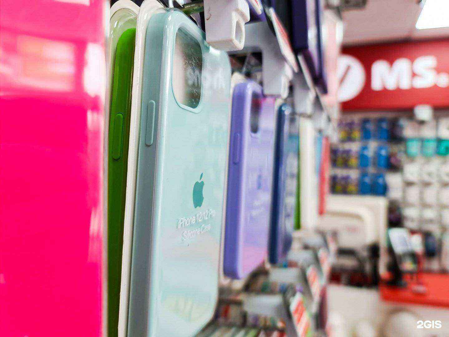 Отзывы на компанию MS.Phone в Пятигорске c фото