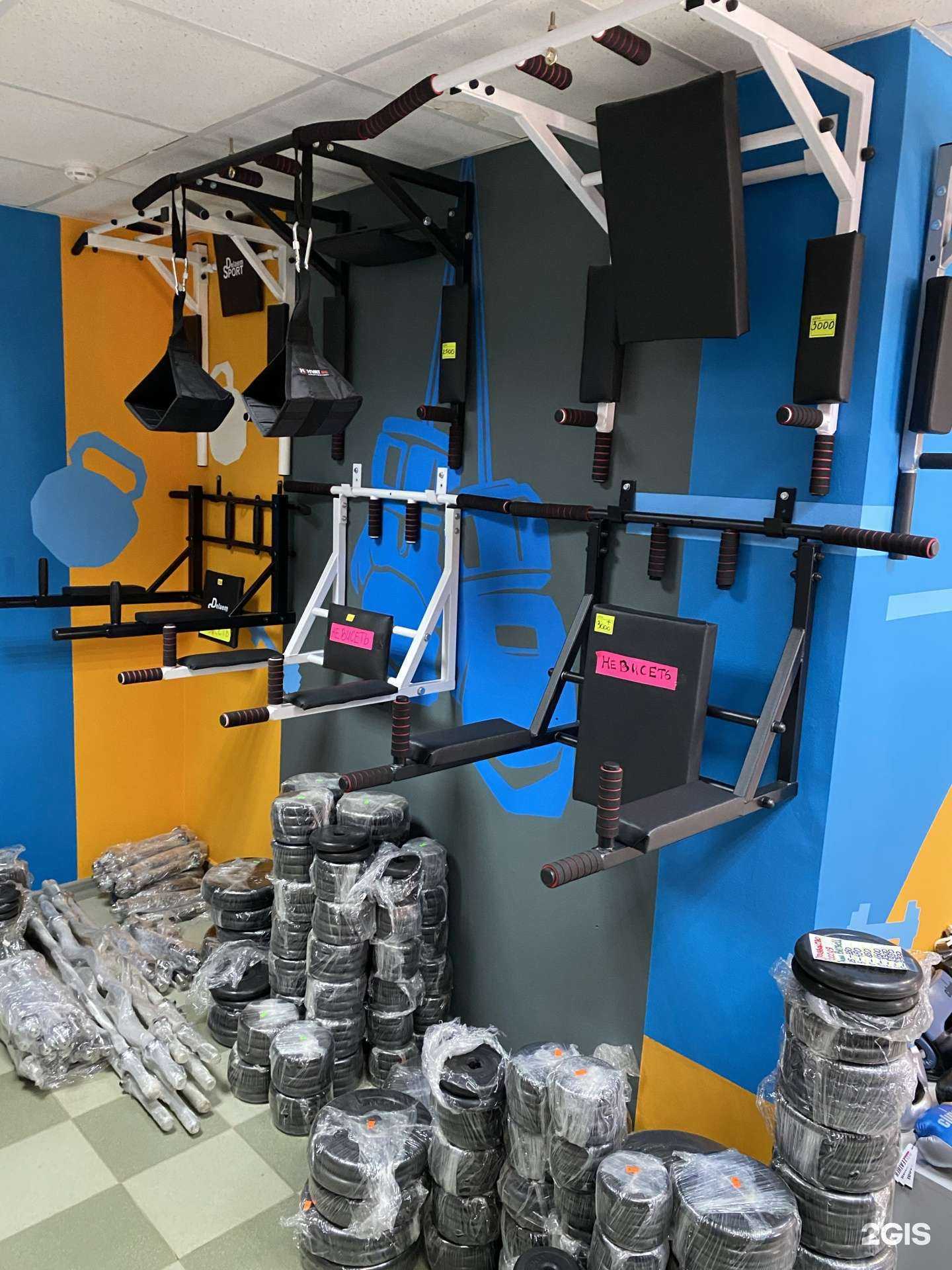 Отзывы на компанию Культура Спорта в г. Самара c фото