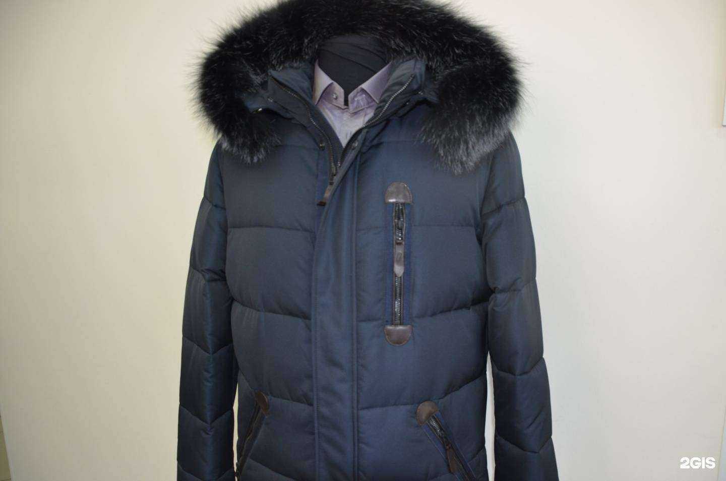 Отзывы на компанию Truvor в Ноябрьске c фото