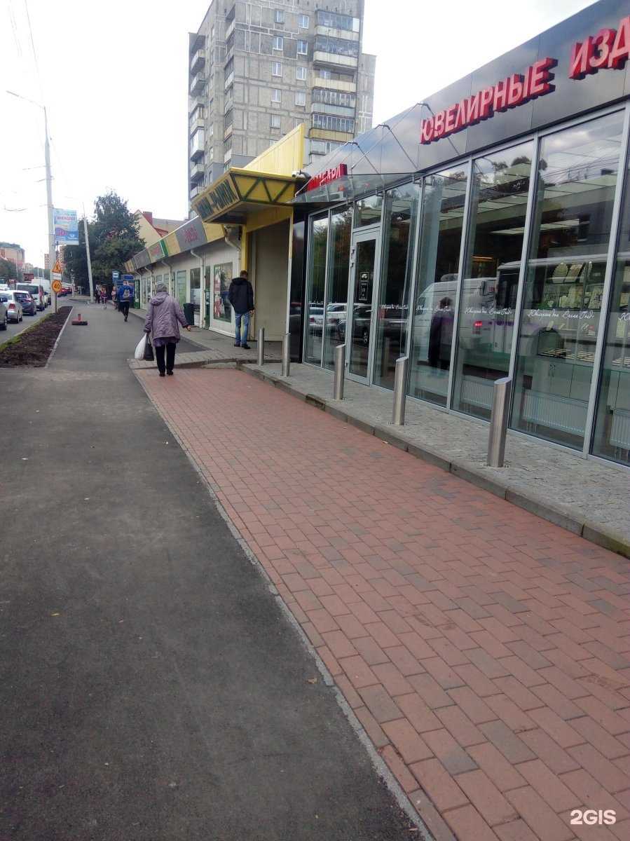 Отзывы на компанию Балтптицепром в Калининграде c фото - фотография 2 из 2